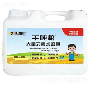 5kg����Ԫ��ˮ�ܷ�-ǧ���Z-�Рq����