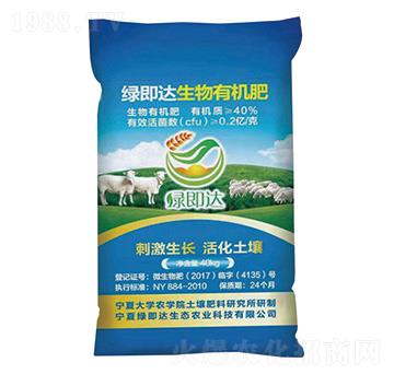 �����ЙC(j��)��-�G���_(d��)