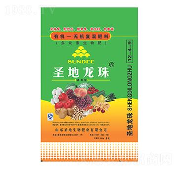 �ЙC-�o�C�ͻ����-ʥ��