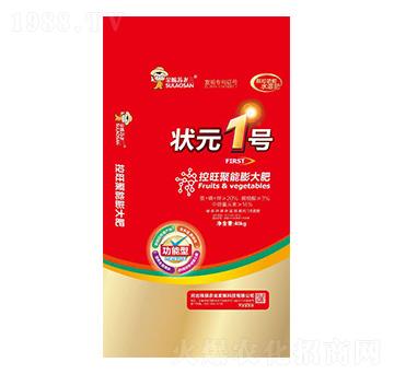 ������������-��Ԫ1̖-�|���r�I(y��)