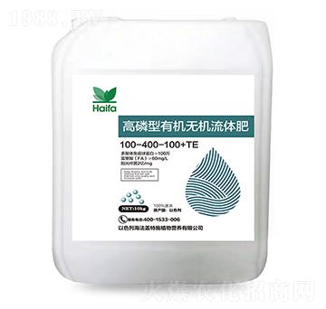 �������ЙC(j��)�o�C(j��)���w��100-400-100+TE-�����w��ʩ