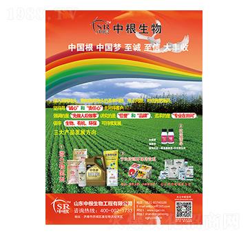 ΢���(y��u)�|(zh��)���߮a(ch��n)�M�����b-�и�����