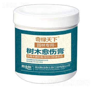 ��ľ������-��G����-�и�����