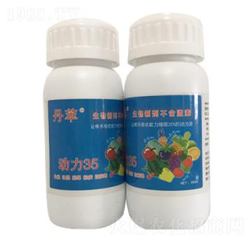 ��(d��ng)��35-�r(n��ng)����