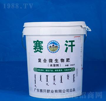 �ͺ�΢�����-ِ��