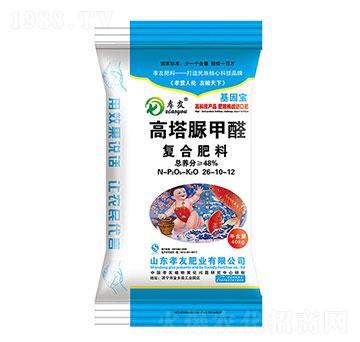 �������ȩ��(f��)�Ϸ���26-10-12-Т��