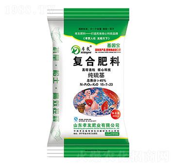 �������(f��)�Ϸ���15-7-23-Т��