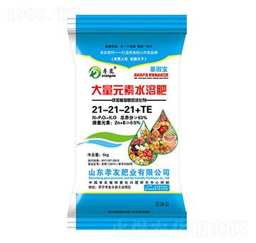 5kg����Ԫ��ˮ�ܷ�21-21-21+TE-Т��