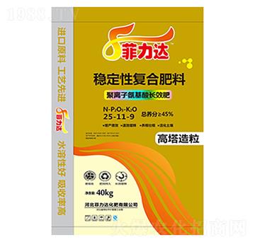 ��(w��n)���ԏ�(f��)�Ϸ���25-11-9-�����_(d��)