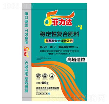 ��(w��n)���ԏ�(f��)�Ϸ���28-7-12-�����_(d��)