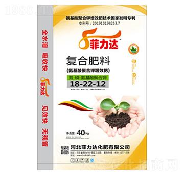 40kg��(f��)�Ϸ���18-22-12-�����_(d��)