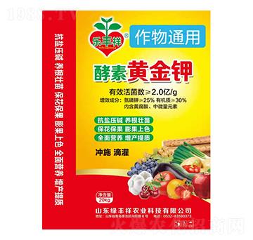 ͨ���ͽ����S���-�G�S���r(n��ng)�I(y��)