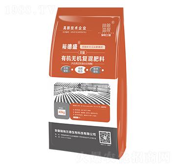 有機無機復(fù)混肥-裕德盛-瑞馳蘭德