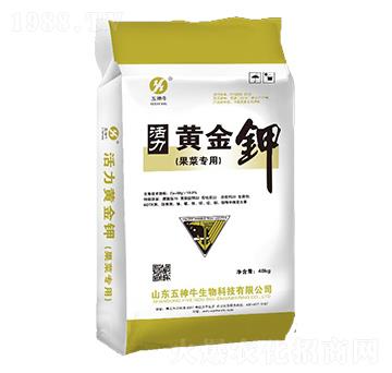 果蔬專用活力黃金鉀-五神牛