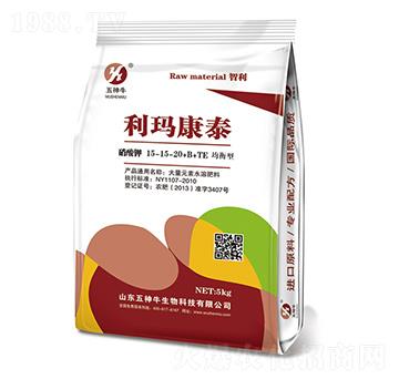 硝酸鉀15-15-20+B+TE-利瑪康泰-五神牛