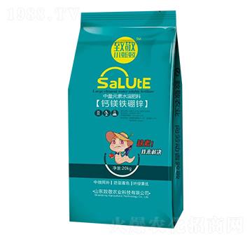 ����Ԫ��ˮ�ܷ���-�}�V�F���\-�¾��r(n��ng)�I(y��)