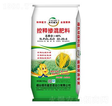 ��ጓ������22-20-6-���r(n��ng)�μ�