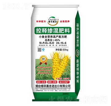 ��ጓ������24-15-6-���r(n��ng)�μ�