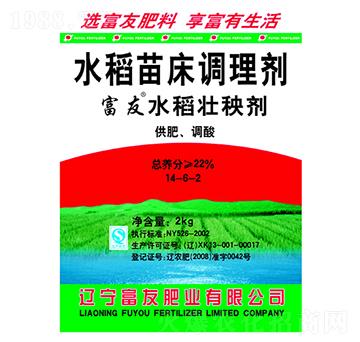 ˮ���紲�{�턩14-6-2-���ѷʘI(y��)