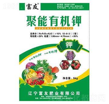 �����ЙC(j��)�12-0-3-���ѷʘI(y��)