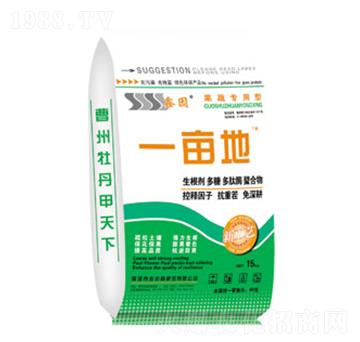 ���ߌ��÷�-һ����-�Έ@-�����߷ʘI(y��)