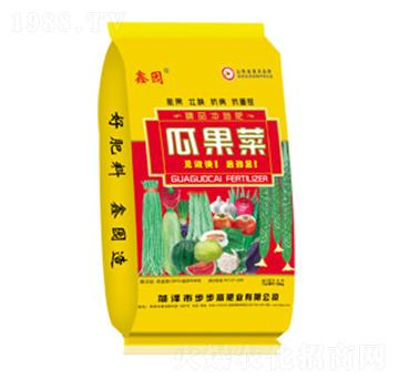 沖施肥-瓜果菜-鑫園-步步高肥業(yè)