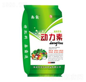 植物營養(yǎng)動力素-鑫霸-步步高肥業(yè)