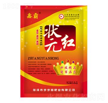 沖施肥-狀元紅-鑫霸-步步高肥業(yè)