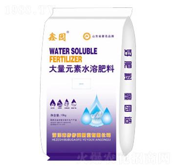 大量元素水溶肥料-鑫園-步步高肥業(yè)