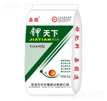 43%鉀天下-鑫園-步步高肥業(yè)