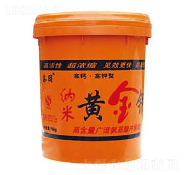 納米黃金鉀-鑫園-步步高肥業(yè)