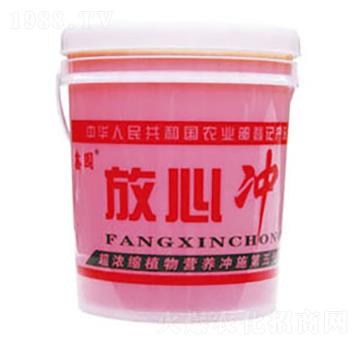 放心沖沖施肥-鑫園-步步高肥業(yè)