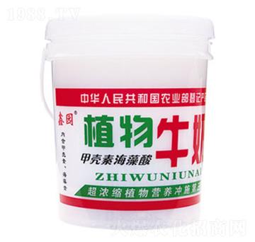 ֲ��ţ�̛_ʩ��-�Έ@-�����߷ʘI(y��)