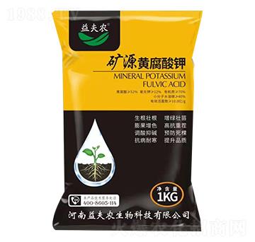 �VԴ�S�����-����r(n��ng)