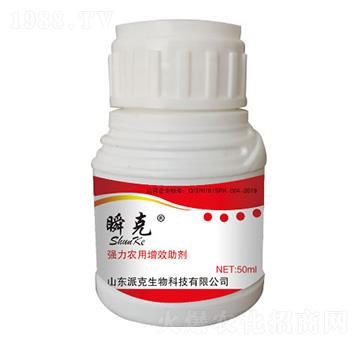 �����r����Ч����ƿ��-˲��-�����r