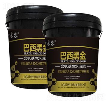 ��������ˮ�ܷ���-�����ڽ�-�����r(n��ng)