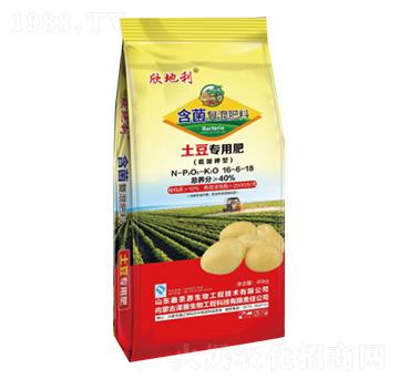 �������ú����ͻ����16-6-18-������-��������