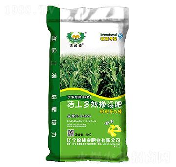 ������Ч�����8-22-5-�\��̩