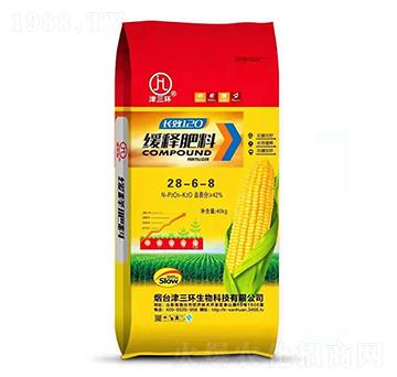 ��ጷ���28-6-8-�����h(hu��n)