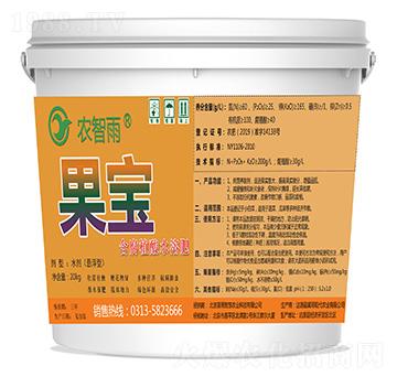 ����������ֲ��ˮ�ܷʣ�-�r(n��ng)����-����F(xi��n)��