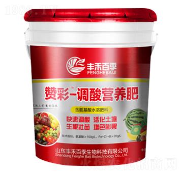 �{(di��o)��I(y��ng)�B(y��ng)��-ٝ��-�S�̰ټ�