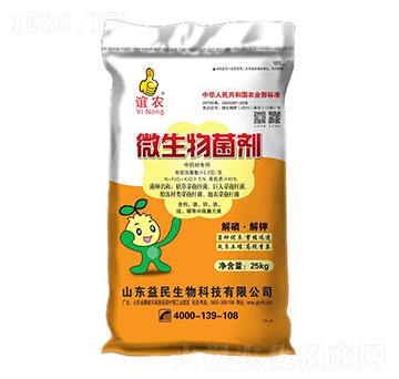 ��ˎ�Č���΢�������-�x�r-��������