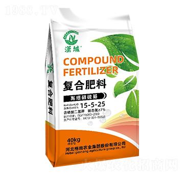 復(fù)合肥料15-5-25-瀟城-格尚優(yōu)選
