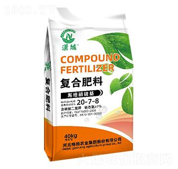 復(fù)合肥料20-7-8-瀟城-格尚優(yōu)選