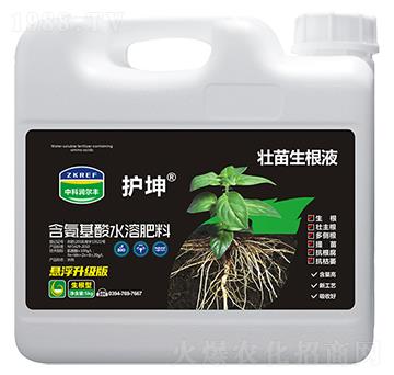 5kg��������Һ-�o��-�пƝ����S