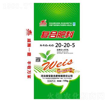 ��(f��)�Ϸ���20-20-5-���{-�к��r(n��ng)�I(y��)