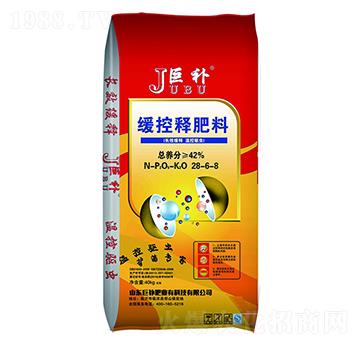 ����ጷ���28-6-8-���a(b��)