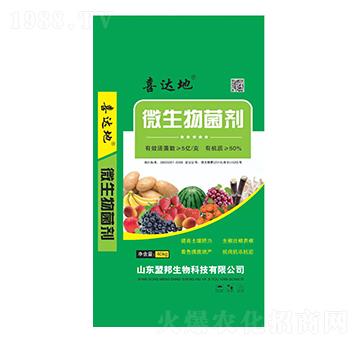 ΢�������-ϲ�_(d��)��-�˰�