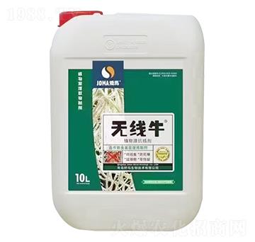 ֲ��Դ������-�o(w��)��ţ-�C�R����