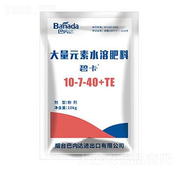 ����ʹ���Ԫ��ˮ�ܷ�10-7-40+TE-�̿�-�̓�(n��i)�_(d��)